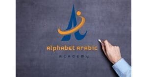 arabic to english letters