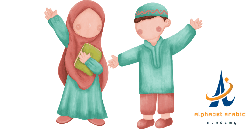 Islamic Course for Children