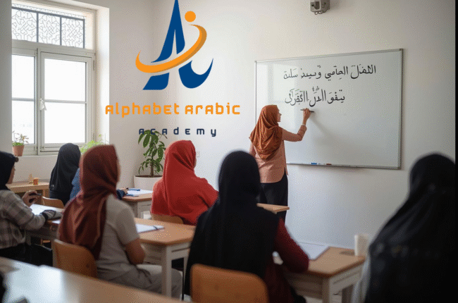 i want to learn arabic language in english