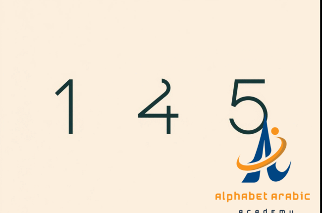 4 in arabic language