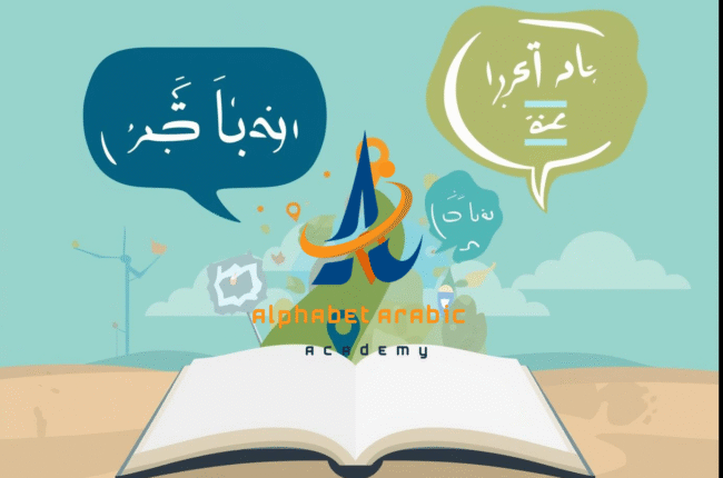 تصميم بدون عنوان 2025 09 06T183656703