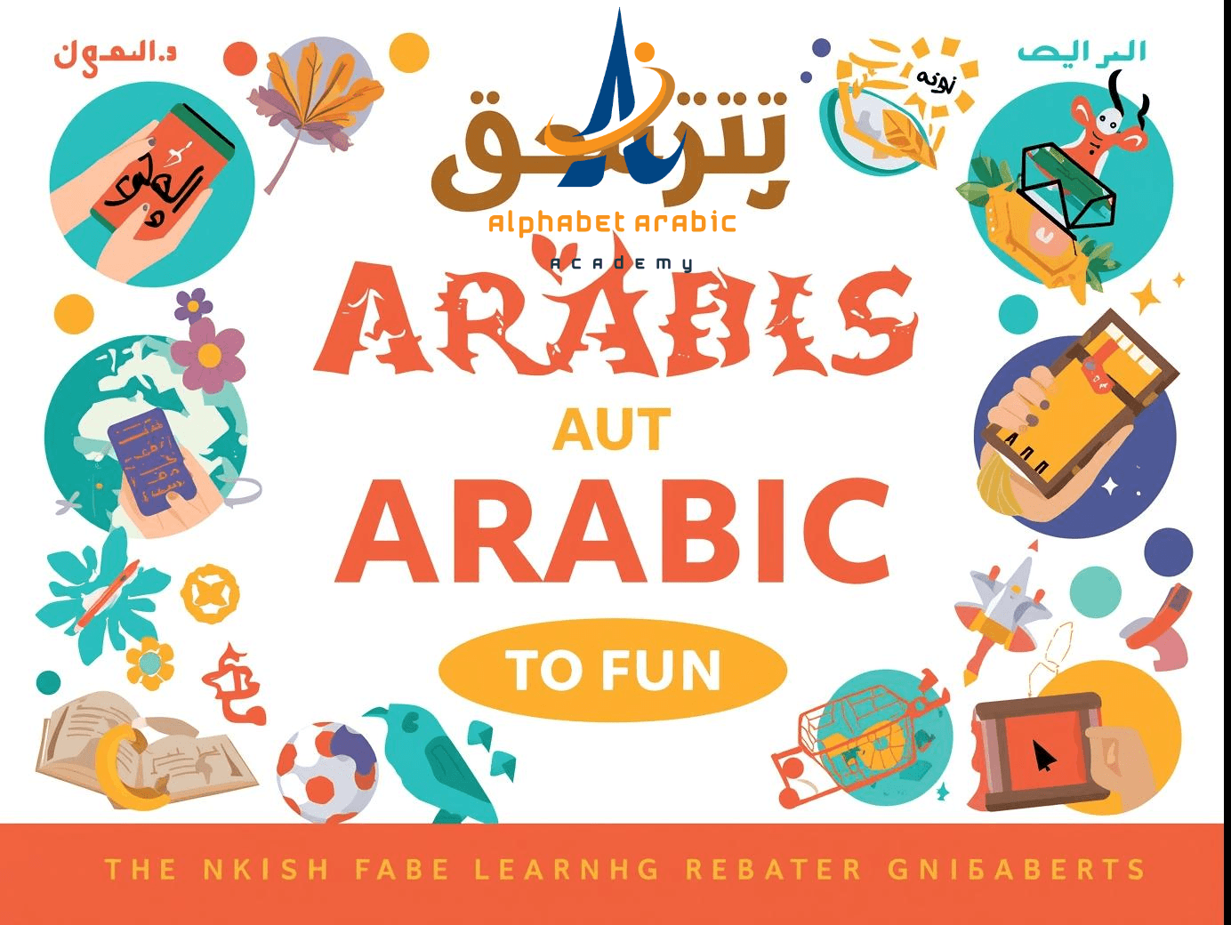 Arabic for Foreigners: The Fun Learning Tips