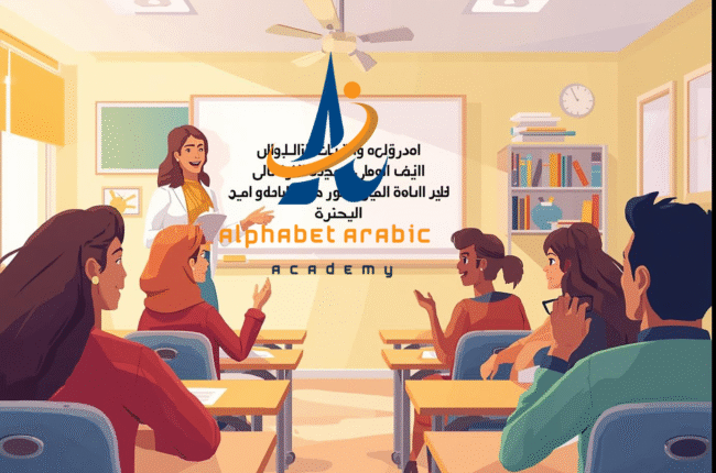 تصميم بدون عنوان 2025 09 06T184520153