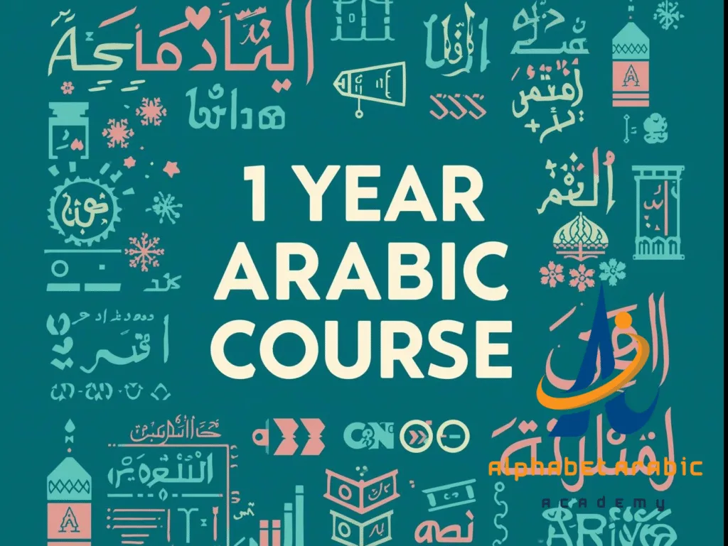 1 Year Arabic Course :via 1 year intensive arabic course now