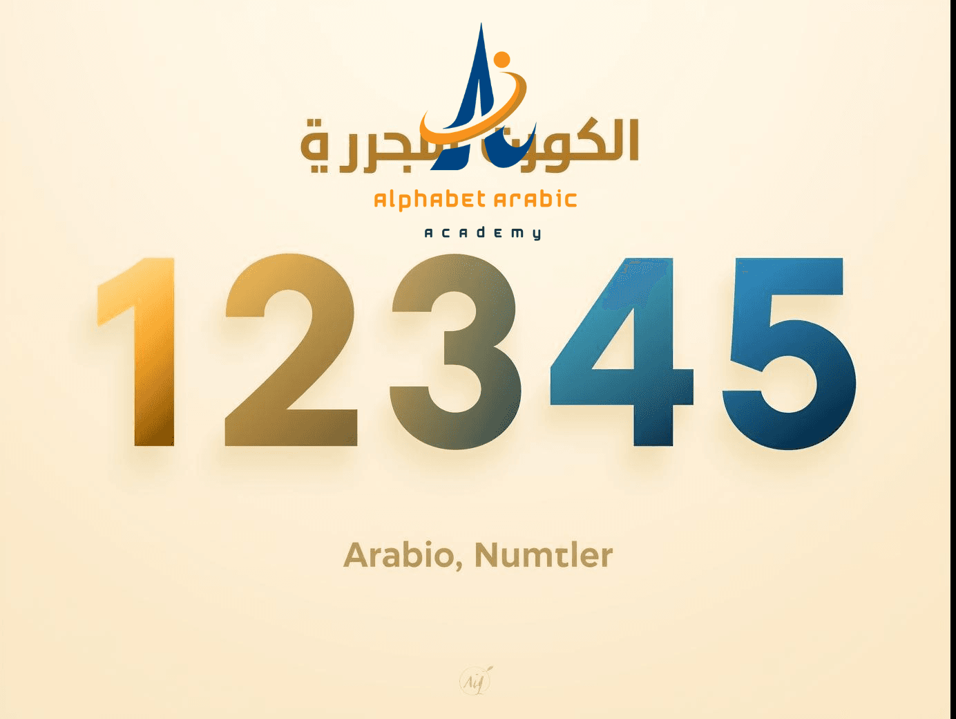13 & 14 & 15 in arabic language numbers | start learning now