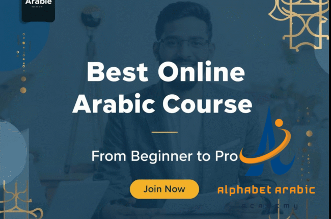 Best Online Arabic Course