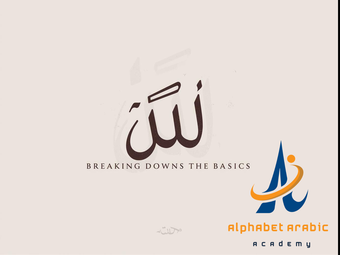 - Learn Arabic online