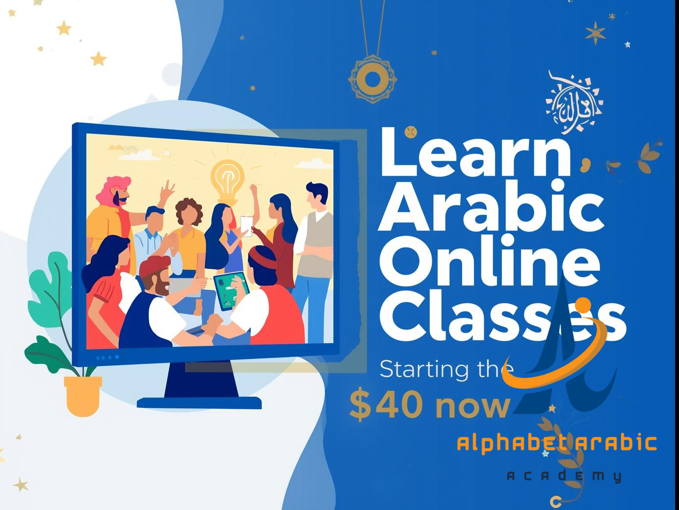 Learn Arabic Online Classes: Start Now - Learn Arabic online Learn Arabic Online Classes: Start Now