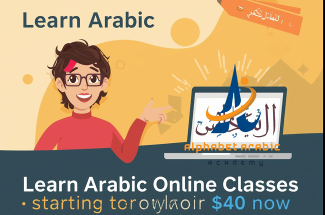 learn arabic online