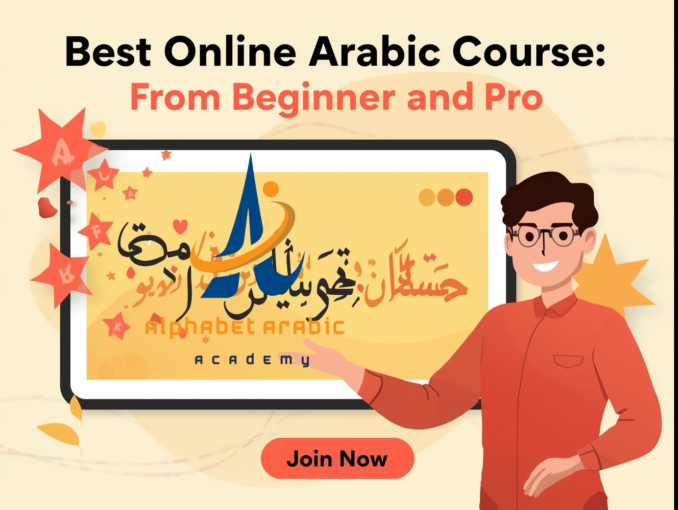 Best Online Arabic Course : From Beginner to pro | join now