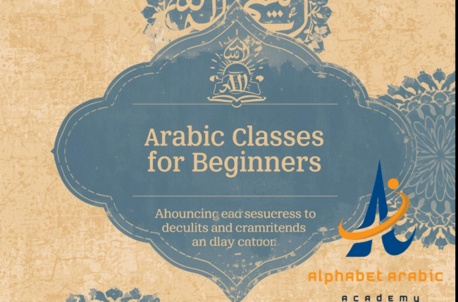 تصميم بدون عنوان 2025 09 07T223938412