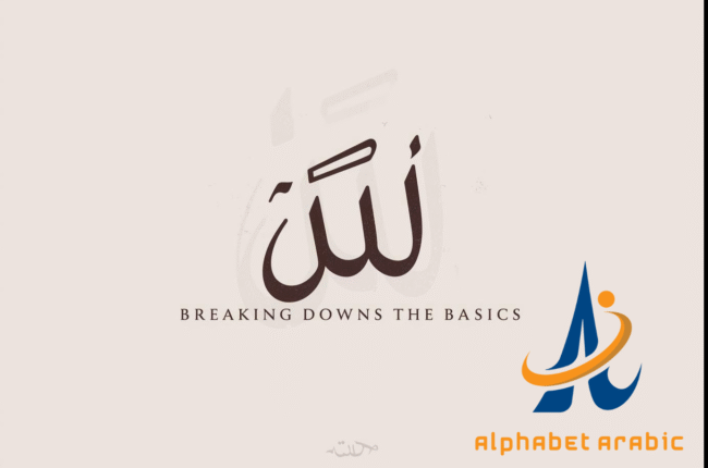 تصميم بدون عنوان 2025 09 07T224239839