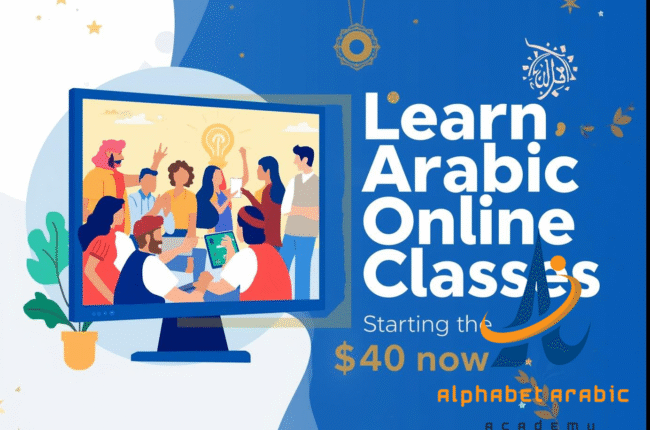 تصميم بدون عنوان 2025 09 07T224323363