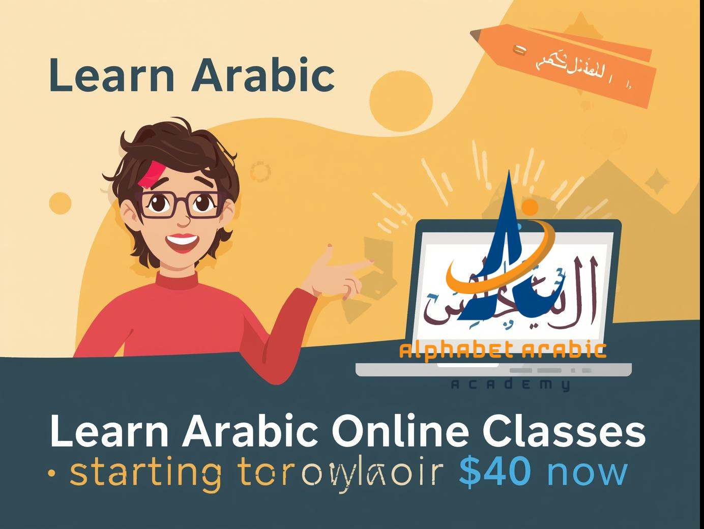 image_title تصميم بدون عنوان 2025 09 07T224354738