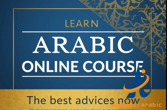 تصميم بدون عنوان 2025 09 07T224602553