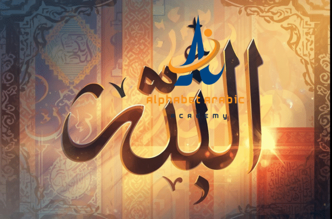 تصميم بدون عنوان 2025 09 07T224710741