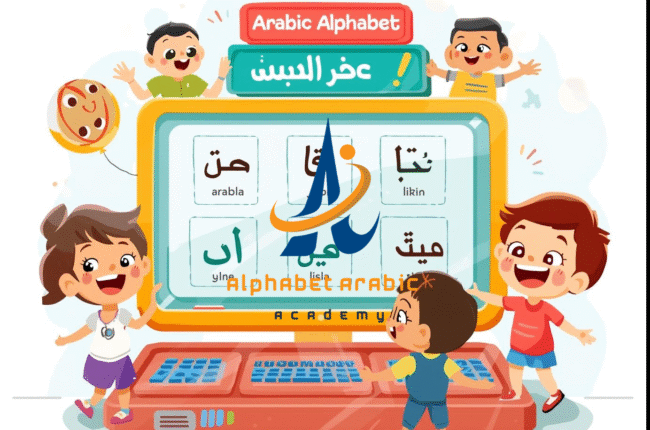 تصميم بدون عنوان 2025 09 07T225230824