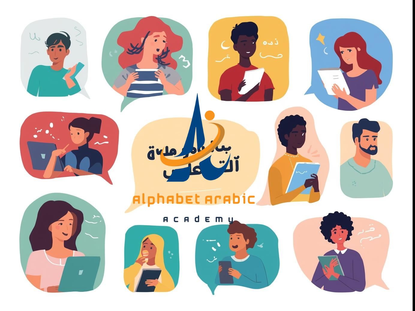 Learn Arabic Near Me : The 10 Options now