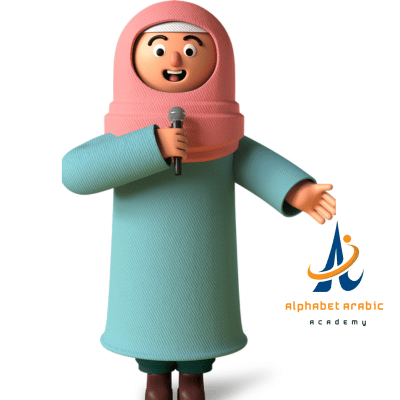 i want to learn how to speak arabic | Arabic for beginners online | Alphabet arabic academy i want to learn how to speak arabic