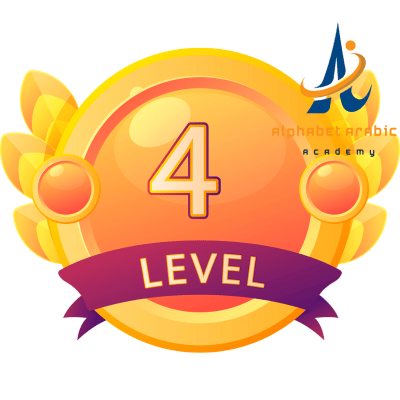 best program to learn arabic | Arabic for beginners online | Alphabet arabic academy best program to learn arabic