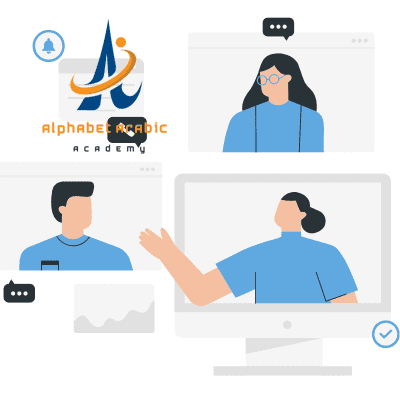 Learn Arabic With Native Speakers Online |the best now | Arabic for beginners online | Alphabet arabic academy learn arabic with native speakers online