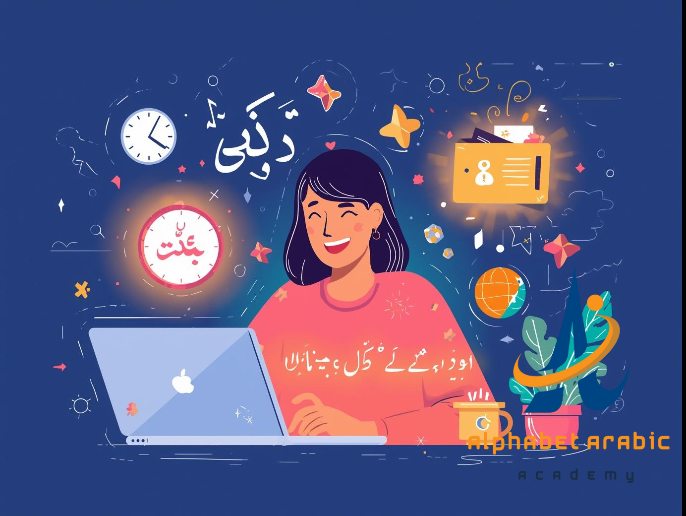 learning arabic online easily and quickly now