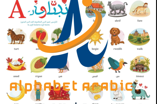 learn arabic alphabet online