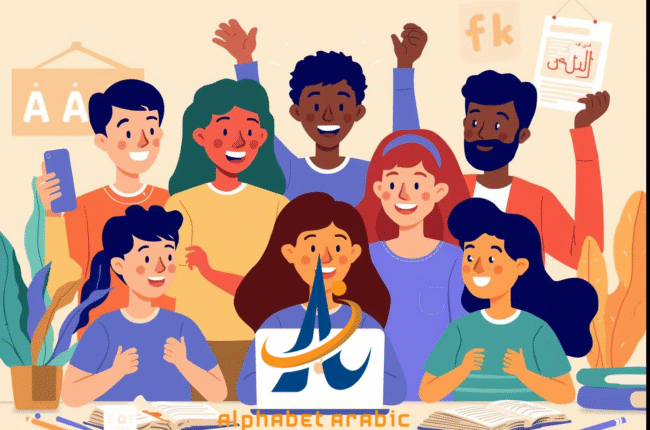 learn arabic by listening