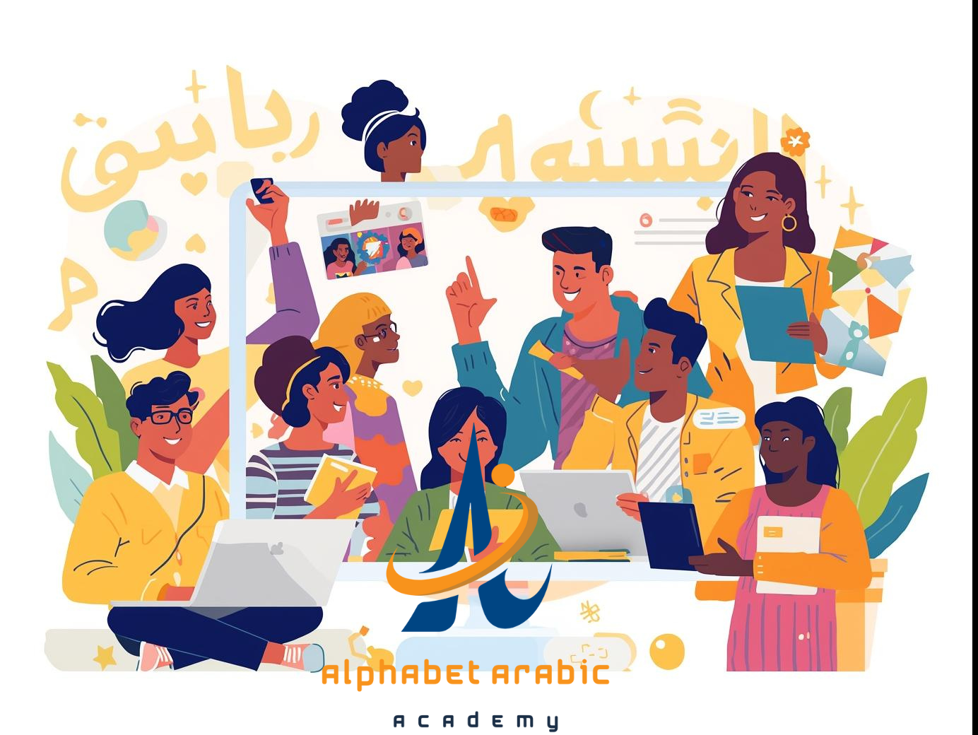 Easy Way to Learn Arabic Alphabet: 6 Simple Tips - Learn Arabic online Easy Way to Learn Arabic Alphabet: 6 Simple Tips