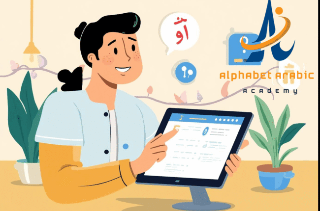 تصميم بدون عنوان 2025 09 03T190353755