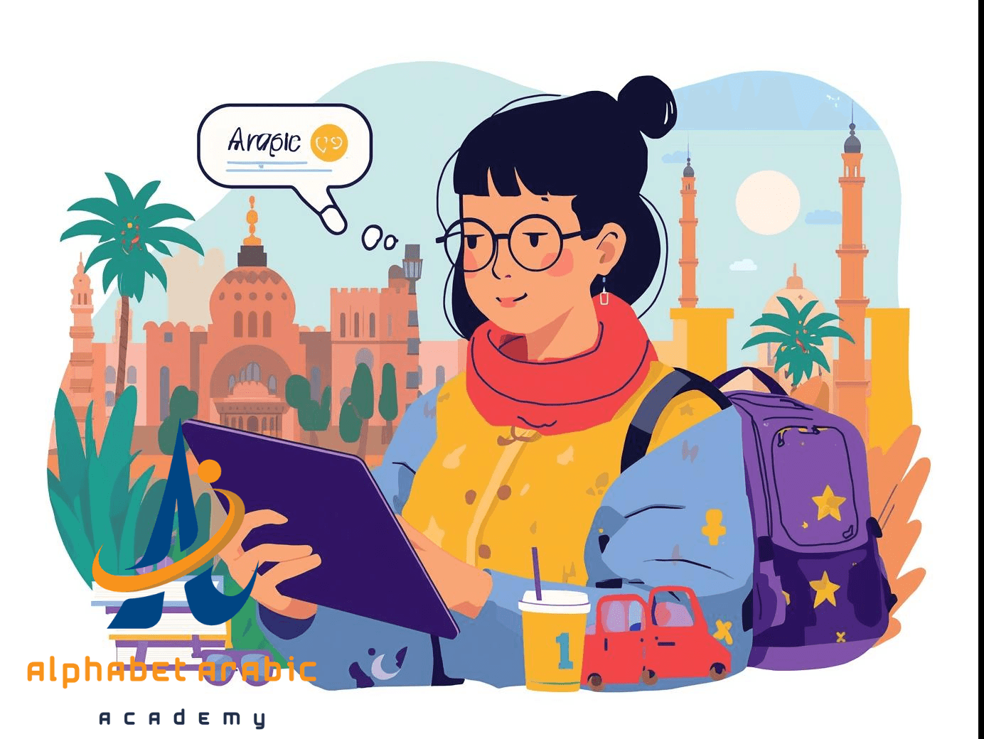 تصميم بدون عنوان 2025 09 03T191104713