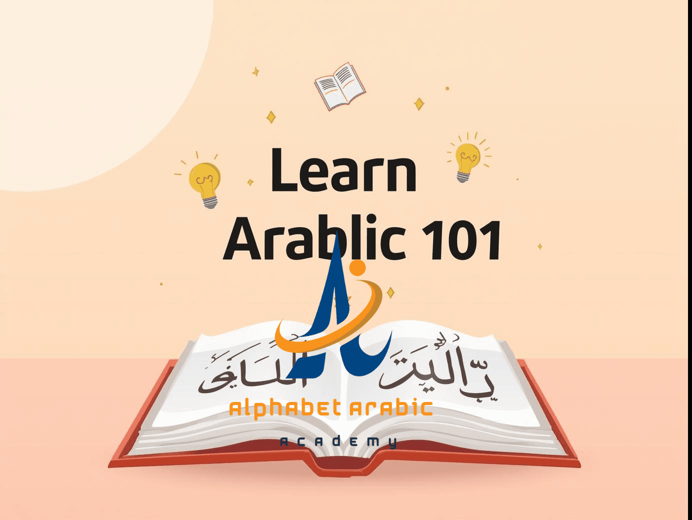 learn arabic 101 the best perfect easy course