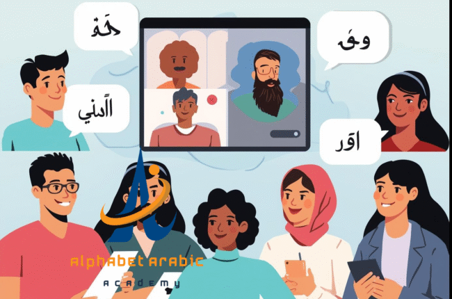 learn arabic with native speakers