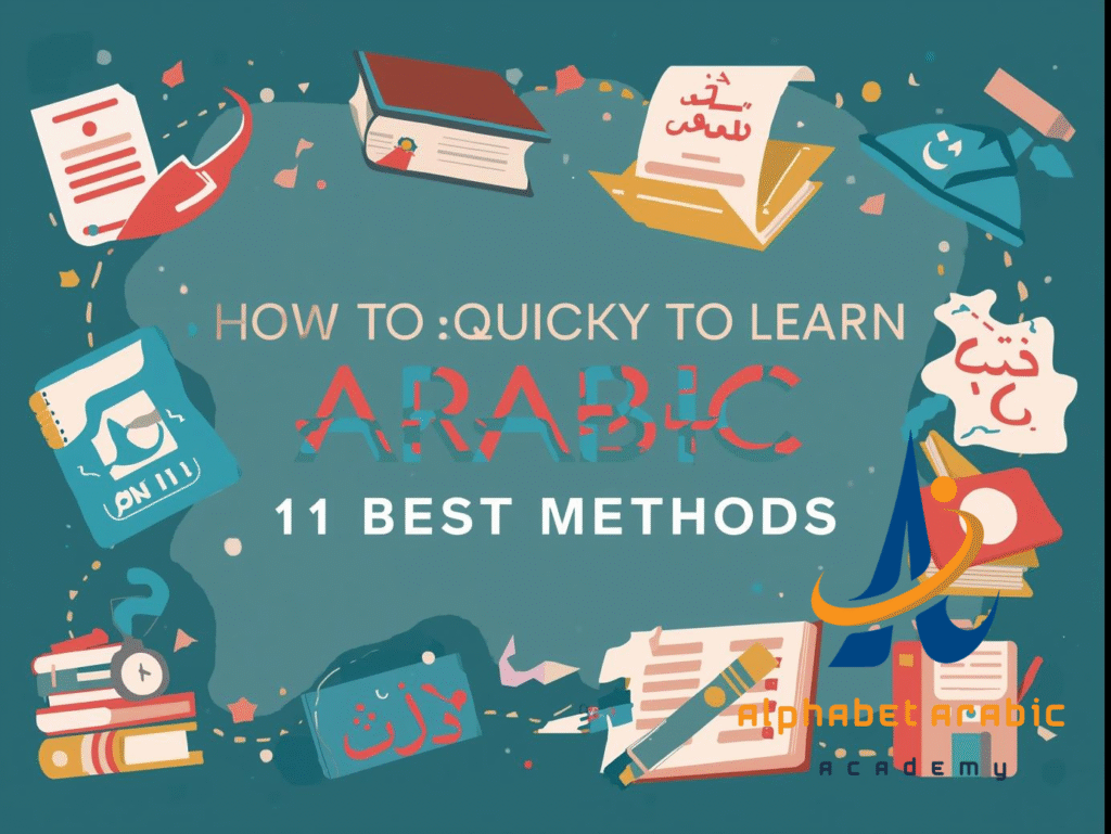 How to Quickly Learn Arabic at Home: 11 Best Methods - Learn Arabic online How to Quickly Learn Arabic at Home: 11 Best Methods