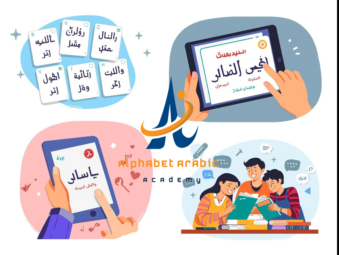 Best Platform To Learn Arabic: top 10 Options  2025 join now