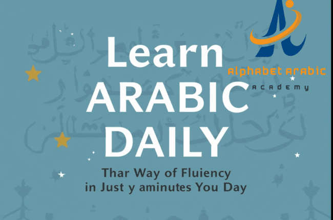 تصميم بدون عنوان 2025 09 04T183722670