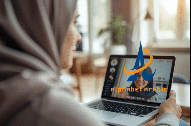 تصميم بدون عنوان 2025 09 04T183945576