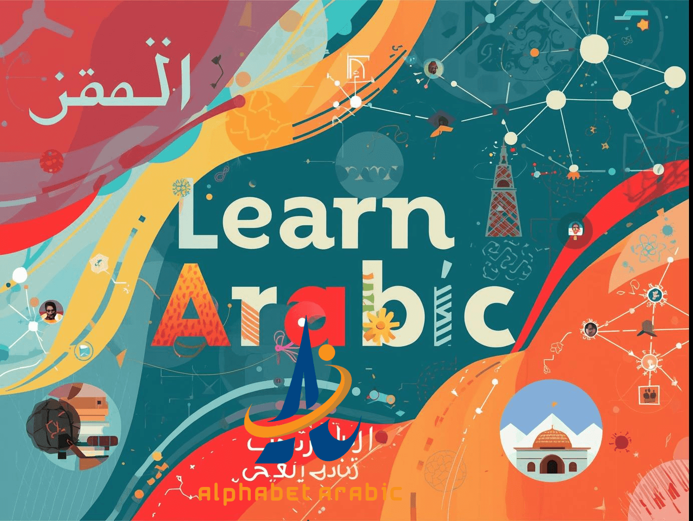 تصميم بدون عنوان 2025 09 04T184207516