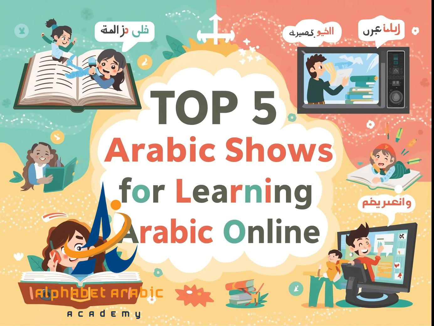 arabic shows to learn arabic online