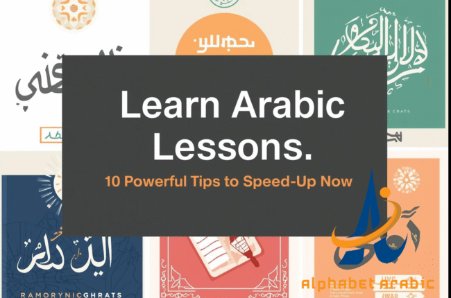 Learn Arabic Online UK