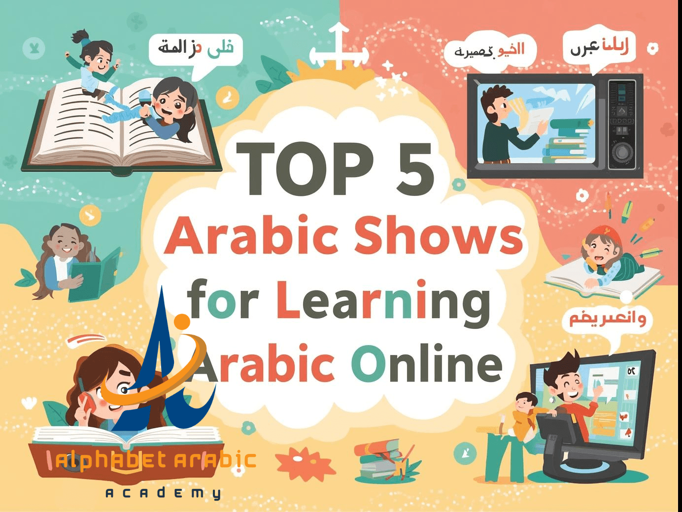 تصميم بدون عنوان 2025 09 06T042646948