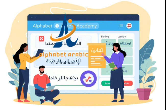 تصميم بدون عنوان 2025 09 06T043617270