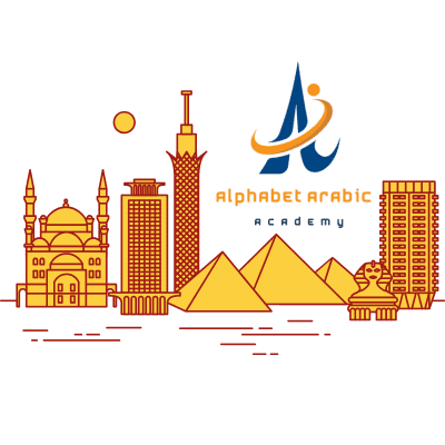 best country to learn arabic | Arabic for beginners online | Alphabet arabic academy best country to learn arabic