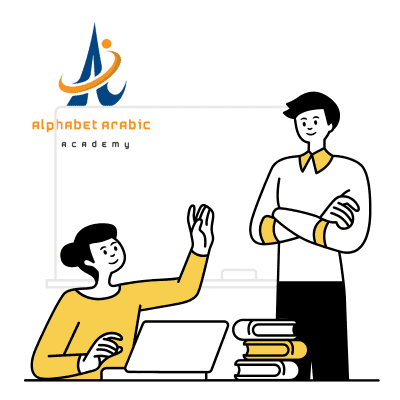Online Arabic Speaking Classes | Arabic for beginners online | Alphabet arabic academy Online Arabic Speaking Classes