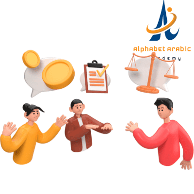 arabic tuition online | Arabic for beginners online | Alphabet arabic academy arabic tuition online