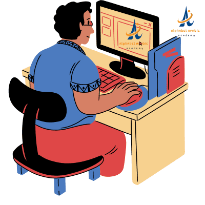 arabic language course online with certificate | Arabic for beginners online | Alphabet arabic academy arabic language course online with certificate