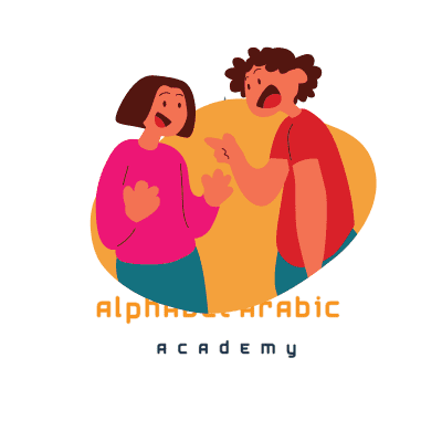 advanced arabic course | Arabic for beginners online | Alphabet arabic academy advanced arabic course
