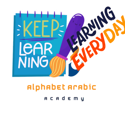 best arabic learning course | Arabic for beginners online | Alphabet arabic academy best arabic learning course