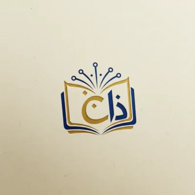 Logo of an open book in gold and navy blue with stylized Arabic script at center and a crown-like spray of blue lines above.