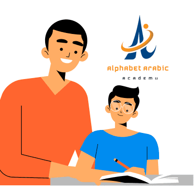 best arabic language course | Arabic for beginners online | Alphabet arabic academy best arabic language course